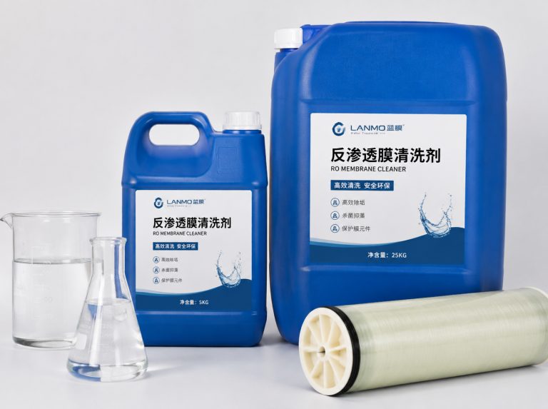 襄阳循环水杀菌灭藻剂